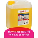 Средство моющее универсальное 5 кг, ЛАЙМА PROFESSIONAL (аналог ПРОГРЕСС), 601615 601615