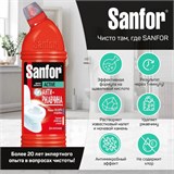 Чистящее средство 750 г, SANFOR Activ (Санфор Актив) "Антиржавчина", гель, 1557 601969