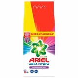 Стиральный порошок-автомат 9 кг, ARIEL (Ариэль) Color, 700055 602402