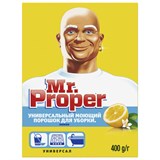 Чистящее средство 400 г, MR.PROPER (Мистер Пропер) Лимон, универсал, порошок 602436