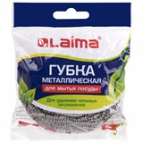 Губка (мочалка) для посуды металлическая ЛАЙМА, большая, спиральная, 50 г, 603101 603101