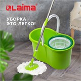 Комплект для уборки: швабра, ведро 7 л/5 л с отжимом центрифуга, 2 круглые насадки-кольцо, LAIMA, 603624 603624