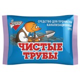 Средство для прочистки канализационных труб 90 г ЧИСТЫЕ ТРУБЫ (ТИП КРОТ) порошок 603717