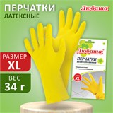 Перчатки МНОГОРАЗОВЫЕ латексные ЛЮБАША "ЭКОНОМ", хлопчатобумажное напыление, размер XL (очень большой), желтые, вес 34 г, 603786 603786