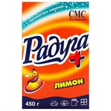 Стиральный порошок для всех типов стирки 450 г, РАДУГА ПЛЮС Лимон 603909