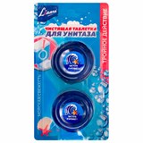 Таблетки чистящие для унитаза 2 шт. х 50 г LIAARA (Лиара) Морская свежесть 604027