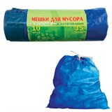 Мешки для мусора 35 л, завязки, синие, в рулоне 10 шт., ПВД, 25 мкм, 60х50 см, особо прочные, VITALUX, 497 604931