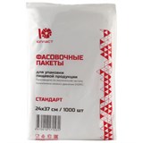 Пакеты фасовочные КОМПЛЕКТ 1000 шт., 24х37 см, ПНД, 7 мкм, ЭКОНОМ, ЮПЛАСТ, евроупаковка 604984