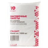 Пакеты фасовочные КОМПЛЕКТ 1000 шт., 30х40 см, ПНД, 7 мкм, ЭКОНОМ, ЮПЛАСТ, евроупаковка 604986