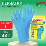Перчатки МНОГОРАЗОВЫЕ нитриловые LAIMA ГИПОАЛЛЕРГЕННЫЕ, хлопчатобумажное напыление, ПРОЧНЫЕ, размер L (большой), синие, вес 38 г, 604999 604999