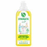 Гель для мытья посуды антибактериальный 1 л, SYNERGETIC Лимон, флип-топ 605557