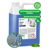 Средство моющее c дезинфицирующим эффектом 5 кг GRASS DESO C10, концентрат 605608