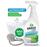 Средство для чистки сантехники кислотное 600 мл, GRASS GLOSS, триггер 605635