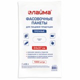 Пакеты фасовочные 24х37 см КОМПЛЕКТ 1000 шт., ПНД, 10 мкм, ПРОЧНЫЕ, евроупаковка, LAIMA, 605959 605959