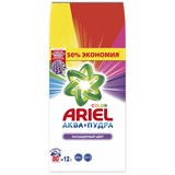 Стиральный порошок автомат 12 кг ARIEL (Ариэль) "Color", 8001841053295 606540