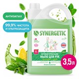 Мыло жидкое антибактериальное 3,5 л SYNERGETIC "Лемонграсс и мята", антизапах, 105201 607173