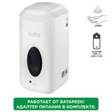 Дозатор для жидкого антисептика LAIMA CLASSIC, СЕНСОРНЫЙ, 1 л, спрей, с блоком питания, 607319 607319