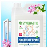 Средство для мытья стекол и зеркал с антибактериальным эффектом 5 л SYNERGETIC, биоразлагаемое 607478