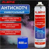 Антискотч-спрей для удаления этикеток, следов клея, липких лент, маркера, смолы, копоти, сажи, жиров и масел, 400 мл, LAIMA, 607629 607629