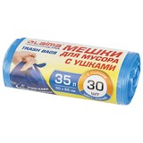 Мешки для мусора с ушками LAIMA ULTRA 35 л синие, в рулоне 30 шт. прочные, ПНД 11 мкм, 50х65 см, 607684 607684
