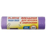 Мешки для мусора с завязками LAIMA ULTRA 35 л, фиолетовые, в рулоне 20 шт., прочные, ПНД 13 мкм, 50х60 см, 607685 607685