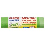 Мешки для мусора биоразлагаемые с завязками LAIMA ULTRA 35 л, рулон 20 шт., прочные, ПНД 14 мкм, 50х60 см, 607688 607688