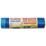 Мешки для мусора с завязками LAIMA ULTRA 35 л, синие, рулон 20 шт., особо прочные, ПВД 20 мкм, 50х60 см, 607689 607689