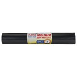 Мешки для мусора LAIMA ULTRA, 240 л, черные, рулон 5 шт., сверхпрочные, ПСД, 120 мкм, 90х140 см, 607698 607698
