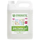 Гель для стирки с пятновыводителем для всех видов тканей 5 л SYNERGETIC 2 в 1, гипоаллергенный 608032