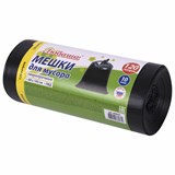 Мешки для мусора 120 л черные, в рулоне 10 шт., ПВД 55 мкм, 68х105 см, ЛЮБАША, 608097 608097