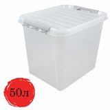 Ящик-контейнер 50 л с КРЫШКОЙ НА ЗАЩЕЛКАХ ПРОФИ, 40х50х39 см, штабелируемый, ПРОЧНЫЙ, прозрачный 608204