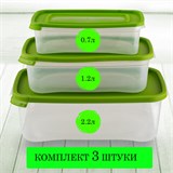 Контейнер пищевой КОМПЛЕКТ 3 шт.: 0,7 л, 1,2 л, 2,2 л, ланч-бокс, КАСКАД, прозрачный, 59003, 435900365 608208