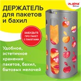 Держатель контейнер корзина APPLE для пакетов, мешков, бахил, 37,5х16х13 см, графит, LAIMA, 608367 608367