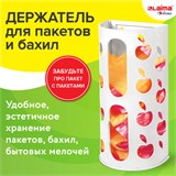 Держатель контейнер корзина APPLE для пакетов, мешков, бахил, 37,5х16х13 см, белый, LAIMA, 608368 608368