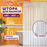 Штора для ванной комнаты LENS FLARE с 3D-эффектом водонепроницаемая, 180х180 см, LAIMA HOME, 608450 608450