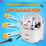 Органайзер (бьюти бокс) для хранения косметики, духов, мелочей, STYLE, 34х19х28,5 см, DASWERK, 608473 608473