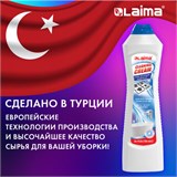 Чистящее средство универсальное крем 700 мл + 80 мл в подарок, LAIMA "White fresh", ТУРЦИЯ, 608661 608661