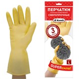 Перчатки МНОГОРАЗОВЫЕ латексные SUPER СИЛА СВЕРХПРОЧНЫЕ, бежевые, размер L (большой), вес 98 г, Komfi, ADM, 20074 609369