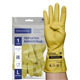 Перчатки МНОГОРАЗОВЫЕ виниловые ЖЕЛТЫЕ усиленные ГИПОАЛЛЕРГЕННЫЕ, ТР ТС, PROFESSIONAL, размер L (большой), вес 90 г, ADM, 31161 609373