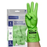 Перчатки МНОГОРАЗОВЫЕ виниловые ЗЕЛЕНЫЕ усиленные ГИПОАЛЛЕРГЕННЫЕ, ТР ТС, PROFESSIONAL, размер L (большой), вес 90 г, ADM, 31159 609374