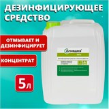 Средство дезинфицирующее 5 л, АЛМАДЕЗ-ЭКО, концентрат, АЛ-ЭКО-5л 609557