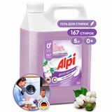 Гель для стирки белья концентрированный гипоаллергенный 5 кг, GRASS ALPI DELICATE, 125685 609895