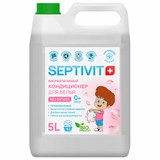Кондиционер-ополаскиватель гипоаллергенный 5 л, SEPTEVIT "Без запаха", биоразлагаемый 609960