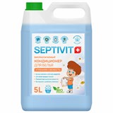 Кондиционер ополаскиватель гипоаллергенный 5 л, SEPTEVIT "Утренняя свежесть", биоразлагаемый 609961