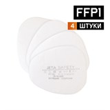 Фильтр противоаэрозольный (предфильтр) Jeta Safety 6021, комплект 4 штуки, класс P1 R 610904