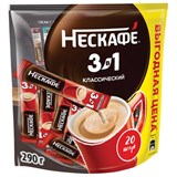 Кофе растворимый порционный NESCAFE "3 в 1 Классик", КОМПЛЕКТ 20 пакетиков по 14,5 г, 12460849 620015