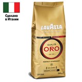 Кофе в зернах LAVAZZA "Qualita Oro" 250 г, арабика 100%, ИТАЛИЯ, 2051 620172