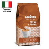 Кофе в зернах LAVAZZA "Crema E Aroma" 1 кг, ИТАЛИЯ, 2444 620177