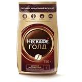 Кофе молотый в растворимом NESCAFE "Gold" 750 г, сублимированный, 12348310 620226