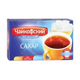 Сахар-рафинад ЧАЙКОФСКИЙ 1 кг (196 кусочков, 15х16х21 мм), ВЫСШИЙ СОРТ по ГОСТу 620459